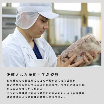谷牧場 自家製ミンチカツ60g×30個入