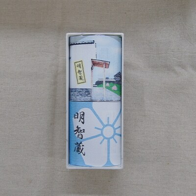 明智蔵 2本セット