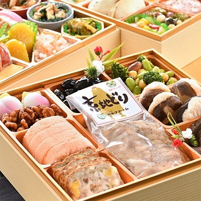 【さとふる限定】【2021新春】福知山市三段重特製おせち料理 美味彩々