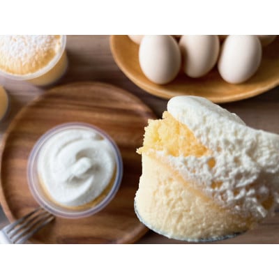 【おいしふぉん】米粉100%グルテンフリー 濃厚チーズケーキシフォン3個×生チョコシフォン3個