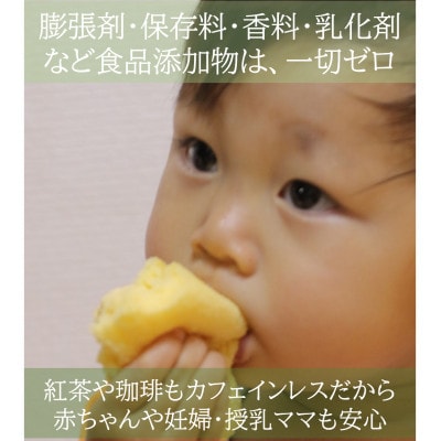 おいしふぉんの米粉100%グルテンフリー 生クリームサンド4個×生チョコシフォン3個