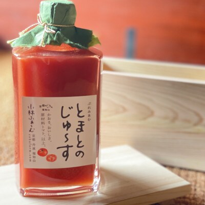 奥京都のぷれみあむなとまとのじゅ～す　720ml　ヒノキ箱入り　限定品