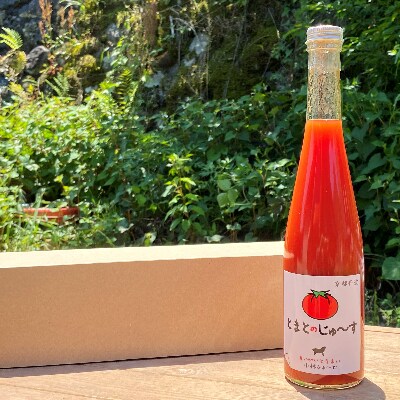 京都小林ふぁーむのとまとのじゅ～す(500ml)【無添加】
