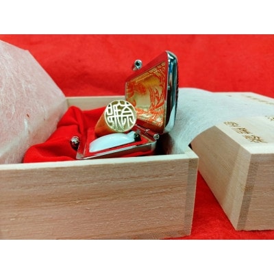 【創業100年】　光秀ゆかりの薩摩本柘　銀行印・実印に　13.5mm