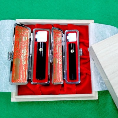 【創業百余年】光秀ゆかりの実印・銀行印　黒水牛印鑑2本セット