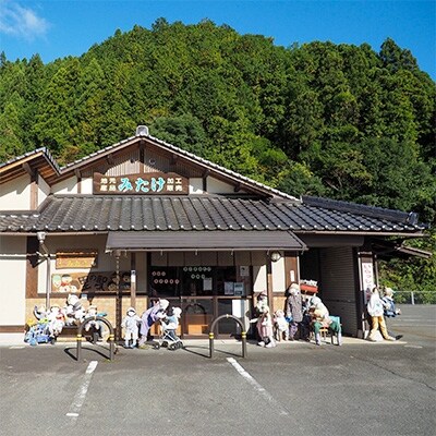 【里の駅みたけ】京都府福知山産　お米2kgと漬物2個・佃煮1個・ジャム1個