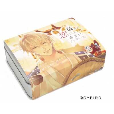 【イケメン戦国◆時をかける恋】明智茶屋コラボお礼品/彼との恋のように甘いクッキー詰め合わせ