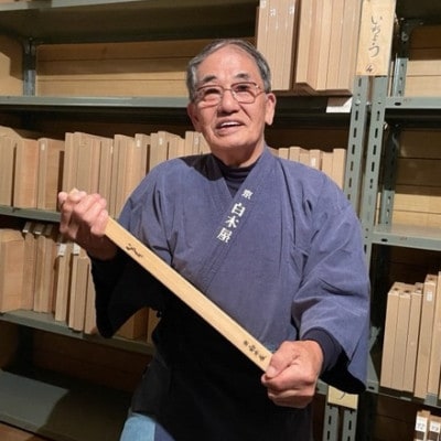 いちょうのまな板　約48×30×3cm