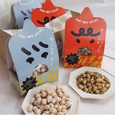 福知山産 鬼っこお豆(大豆菓子)しょっぱいの&甘いの 各2箱