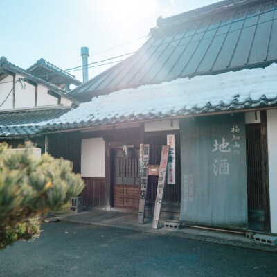 【純米吟醸 生酒】さつき和花(さつきのどか)720ml×2本セット