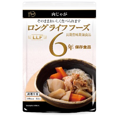 6年保存食品　肉じゃが50食入り