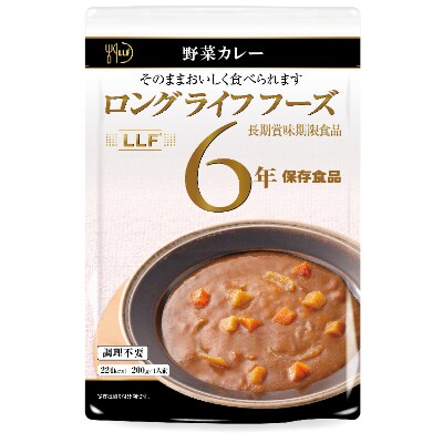 6年保存食品　野菜カレー50食入り