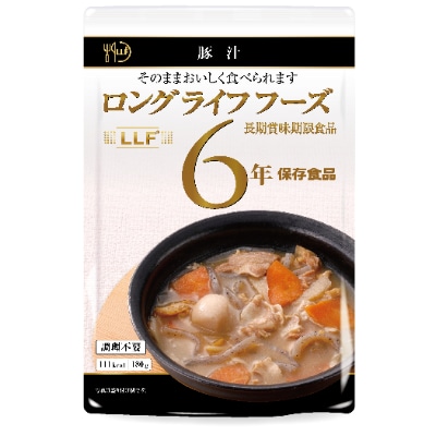 防災備蓄食(6年保存食品)　ご飯5食&人気おかず5種×1食セット(計10食)