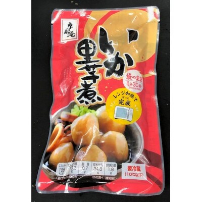 【チルド】いか里芋煮 210g×3袋　袋のまま電子レンジ調理