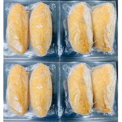 【常備食】やわらか京風いなり2個入×4　1袋【レンジで加熱 すぐ美味しい】