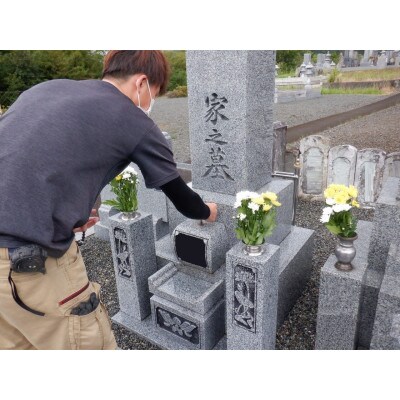 「お墓参り代行 お花3対 3時間コース」 墓掃除+お花3対(6束)+お焼香+現地への移動込