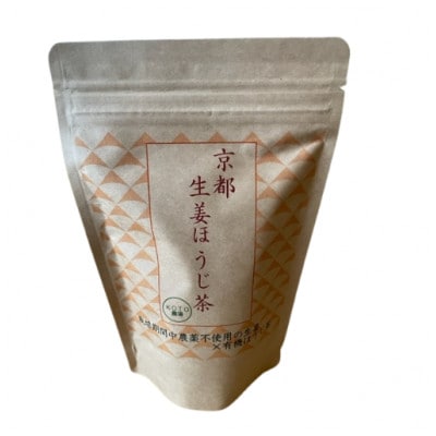 京都生姜ほうじ茶 1袋