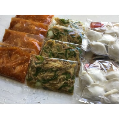 【一食ずつ小分けで食べやすい】本格中華料理の真空冷凍パック3種セット　計10パック