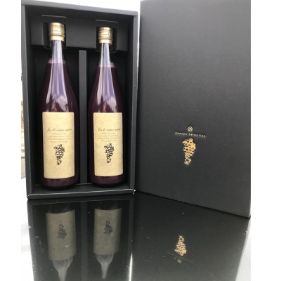 【緊急支援　訳あり】京都・三和ぶどうジュース【樹上完熟!ストレート果汁100%!】720ml×2本