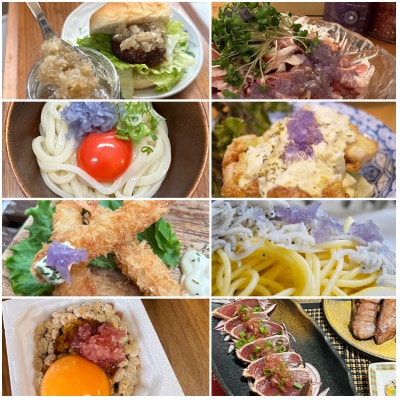 M.vegeの玉葱ピクルスソース3セット(スイート、サワー、スパイス)　