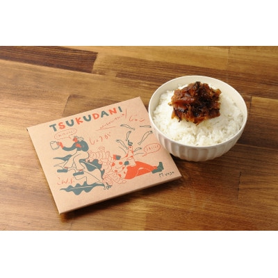 TSUKUDANI/しょうがの佃煮　ショウガを存分に楽しんでほしい!6セット