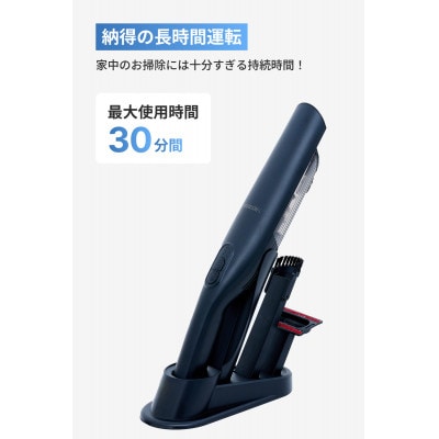 充電式サイクロンスティックコードレスクリーナー ブラック THE CYCLONE CLEANER