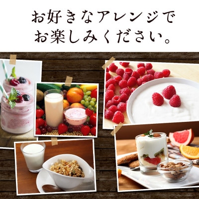 松ぼっくりの「ヨーグルトセット」【ふるさと納税限定】 食べるヨーグルト 飲むヨーグルト