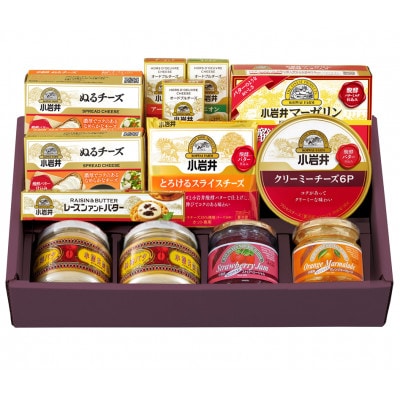 小岩井乳製品詰合せバラエティーセット (11種13個)