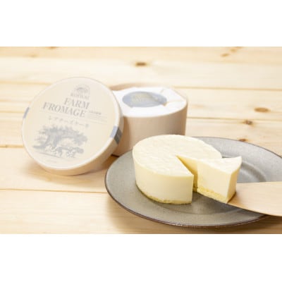 小岩井農場　チーズケーキセット(FARM FROMAGE)