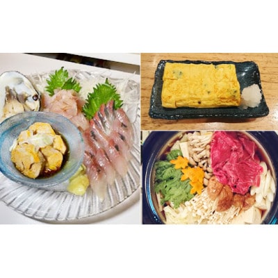 「居酒屋 結」貸し切りチケット(10名まで)時間内飲み放題 レギュラーメニュー 刺身盛り合わせ付き
