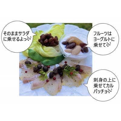 岩手県産ドレッシング豆3種類セット 100g×各2パック　合計6パック