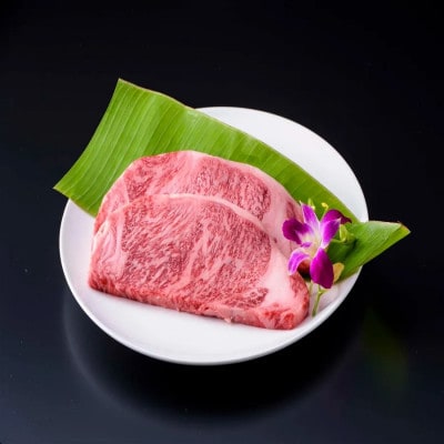 もとぶ牛ロースステーキ(自宅用)400g