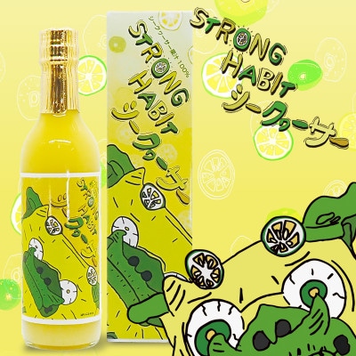 StrongHabitシークヮーサー 360ml(ビン)×2本