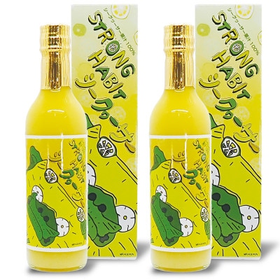 StrongHabitシークヮーサー 360ml(ビン)×2本