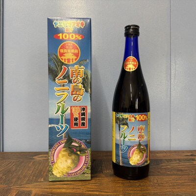 南の島のノニフルーツ100% 6本(1本720ml)