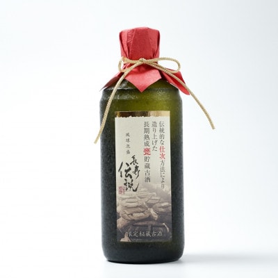 【山川酒造】長期熟成甕貯蔵古酒 長寿伝説ゴールド42度　500ml×1本