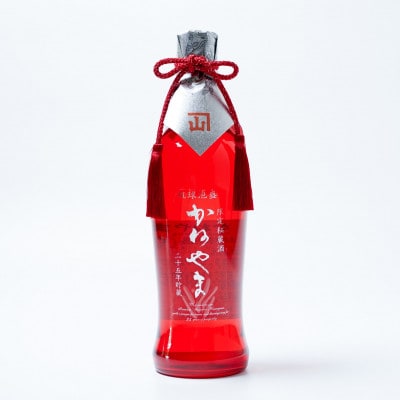 【山川酒造】限定秘蔵酒かねやま25年貯蔵 43度 　720ml×1本