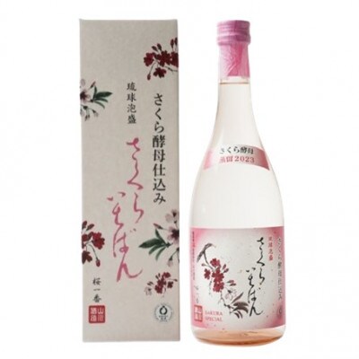 【山川酒造】さくらいちばん さくら酵母仕込み 30度　 720ml ×1本