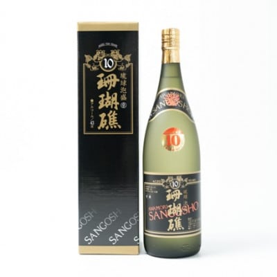 【山川酒造】珊瑚礁10年古酒 43度 1800ml(一升瓶)×1本