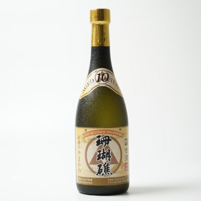 【山川酒造】珊瑚礁 10年古酒 30度　720ml×1本