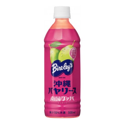 【沖縄限定】沖縄バヤリース 南国グァバ 500ml×24本