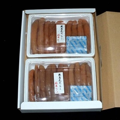【北海道根室産】熟成たらこ400g×2P B-42003
