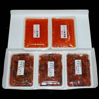 【北海道根室産】いくら・サーモン親子丼の具 B-42013