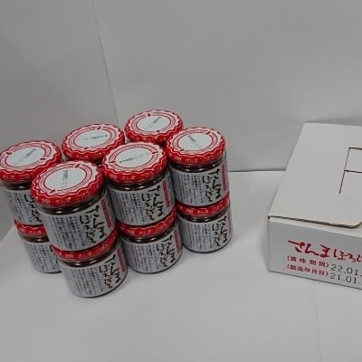 【北海道根室産】さんまぼろぼろ110g×12本 A-86001