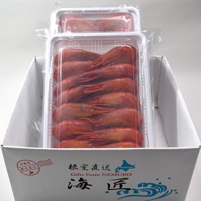 【北海道根室産】北海シマエビ500g(32～46尾)×2P(計1kg) B-81003