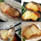 【北海道根室産】まだら切り身4種(塩麹漬・醤油麹漬・西京漬・粕漬) A-18018