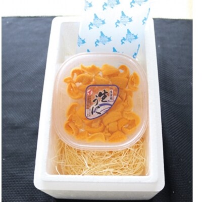 【北海道根室産】エゾバフンウニ塩水パック150g×1P、刺身ホタテ貝柱500g×1P D-40023