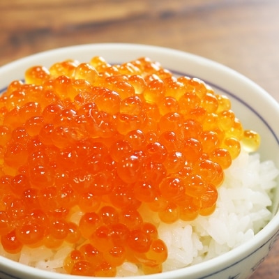 【北海道根室産】醤油いくら500g B-32024