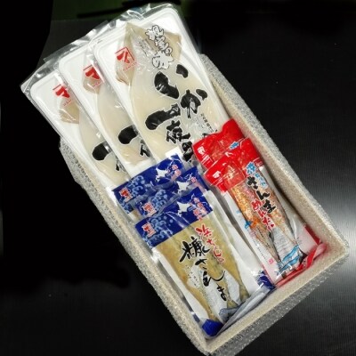 【北海道根室産】いか一夜干し3尾・さんま明太4尾・糠さんま9尾 A-28182