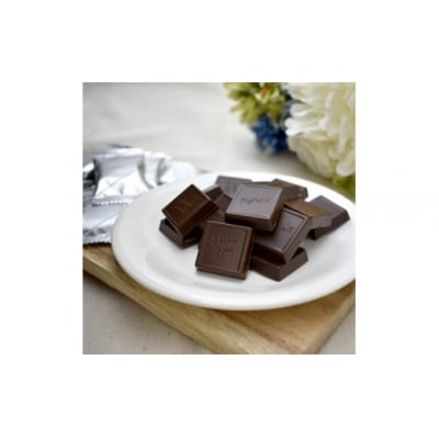 アレルゲンフリースーパーマイルドチョコレートBOX【612】 